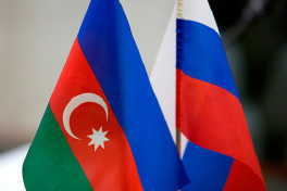 ВЧК-ОГПУ: Россия и Азербайджан планируют обсудить нормализацию отношений  