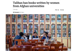 Талибы запретили книги, написанные женщинами