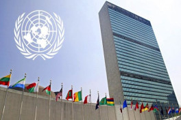 Венесуэла призвала Совет Безопасности ООН потребовать от США прекращения огня в Карибском море