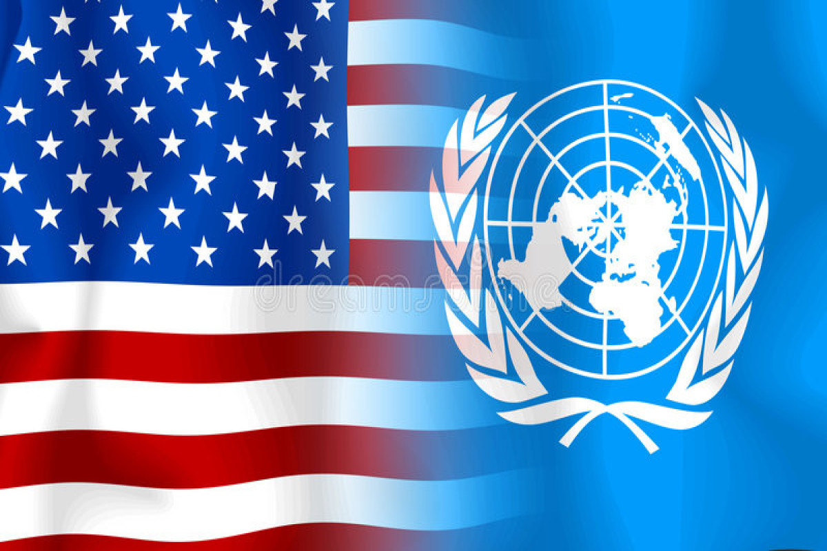 Gallup: доверие к ООН в США падает