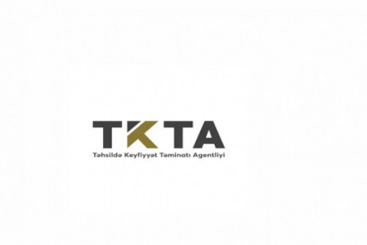 Определена дата экзамена для обладателей зарубежных квалификаций