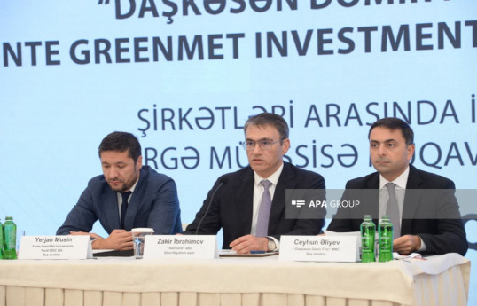 AzerGold: проект в Дашкесане увеличит ВВП Азербайджана на 694 млн долларов