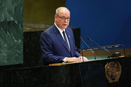 Князь Монако объявил о признании Государства Палестина