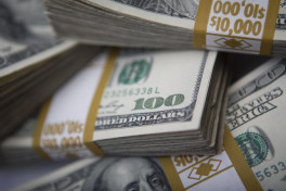 Валютные резервы ЦБА увеличатся почти на $4 млрд за два года