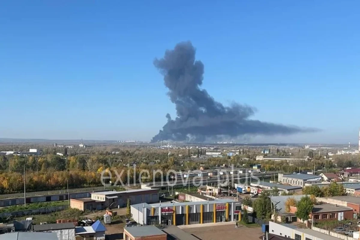 Украина ударила по НПЗ в Башкирии -ВИДЕО 