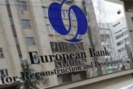 EBRD: Валютные резервы Азербайджана достигли 79 млрд долларов