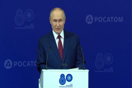 «Атом — стратегический приоритет»: ключевые заявления Путина на глобальном форуме