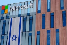 Microsoft ограничила доступ Израиля к своим облачным и ИИ-сервисам
