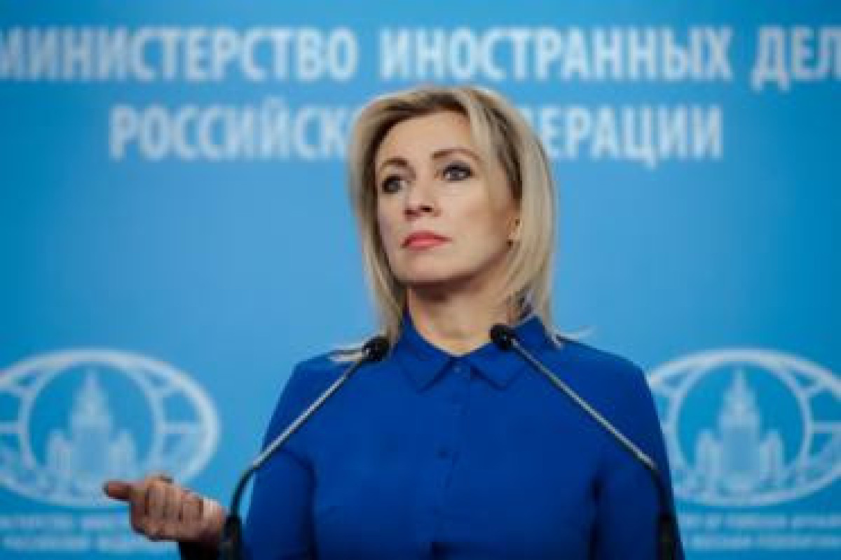 официальный представитель МИД РФ Мария Захарова