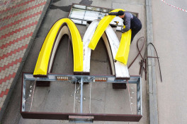 McDonald's может лишиться товарных знаков в России
