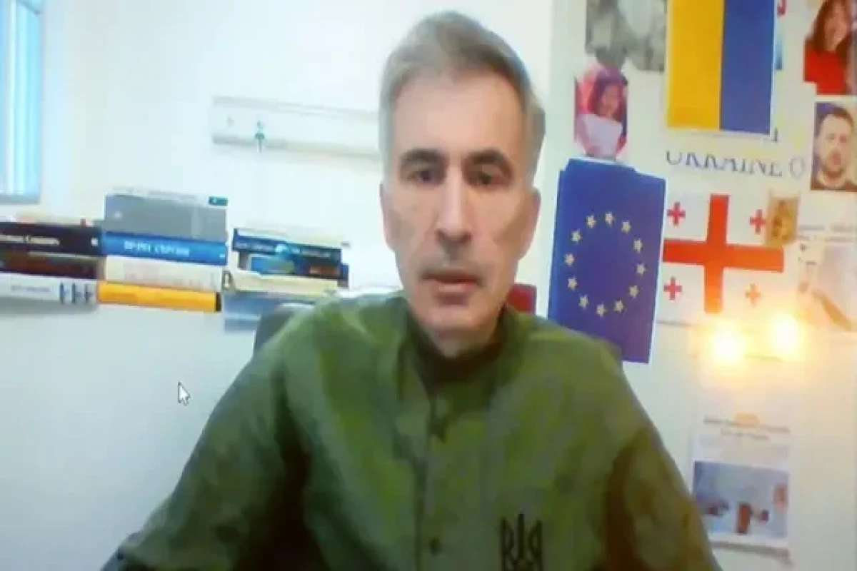 У Саакашвили требуют 3 млн долларов