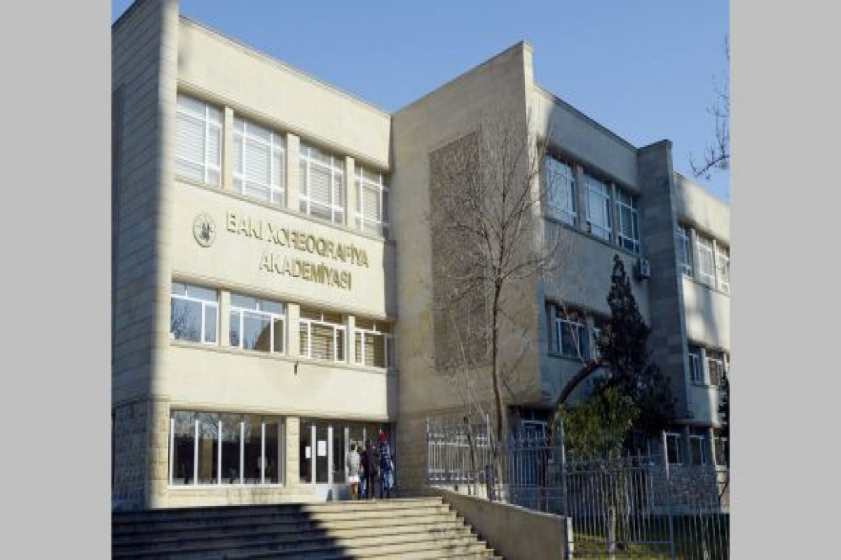 В Бакинскую академию хореографии назначен новый проректор