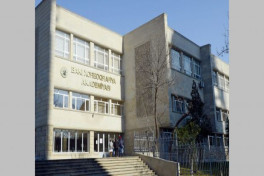В Бакинскую академию хореографии назначен новый проректор