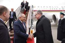 Пашинян прибыл в Москву с визитом