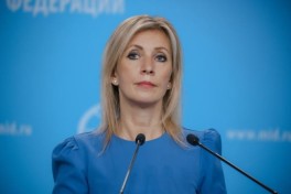 Москва исключила передачу концессии Армении и предложила помощь по «гибридным угрозам»