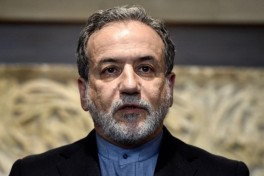 Иран отказался принимать прекращение огня