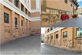 Вандалы изуродовали Киноцентр «Низами»-ФОТО -ОБНОВЛЕНО 