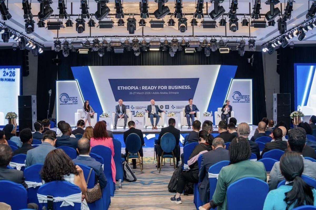 AZPROMO представил инвестиционный потенциал Азербайджана в Аддис-Абебе-ФОТО 
