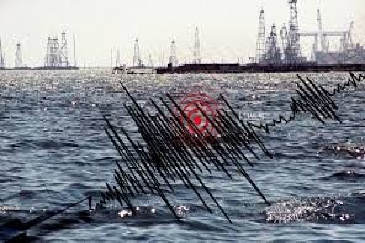 В Каспийском море произошло землетрясение