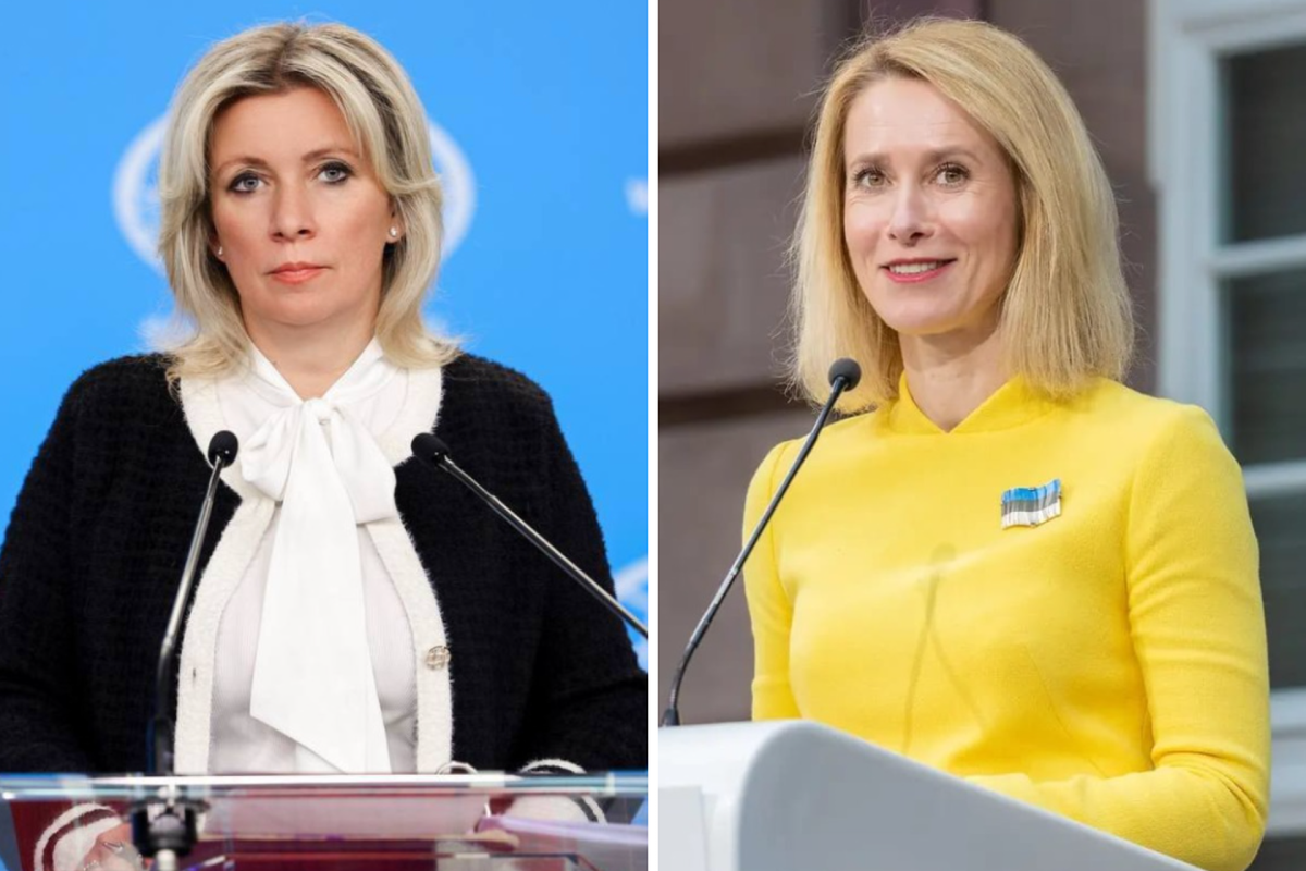 Захарова назвала «сатанизмом» награждение Каллас орденом княгини Ольги