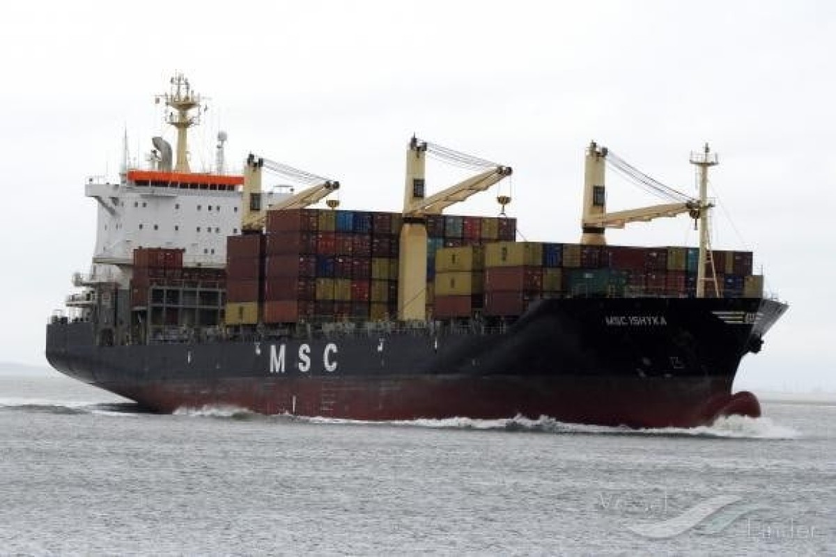 КСИР атаковал судно в Ормузском проливе, возник пожар