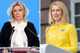 Захарова назвала «сатанизмом» награждение Каллас орденом княгини Ольги