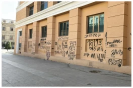 В Баку арестован обвиняемый по делу о граффити на здании Киноцентра «Низами»