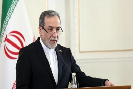 Арагчи: Отсутствие реакции на атаки на объекты Ирана подрывает доверие к МАГАТЭ