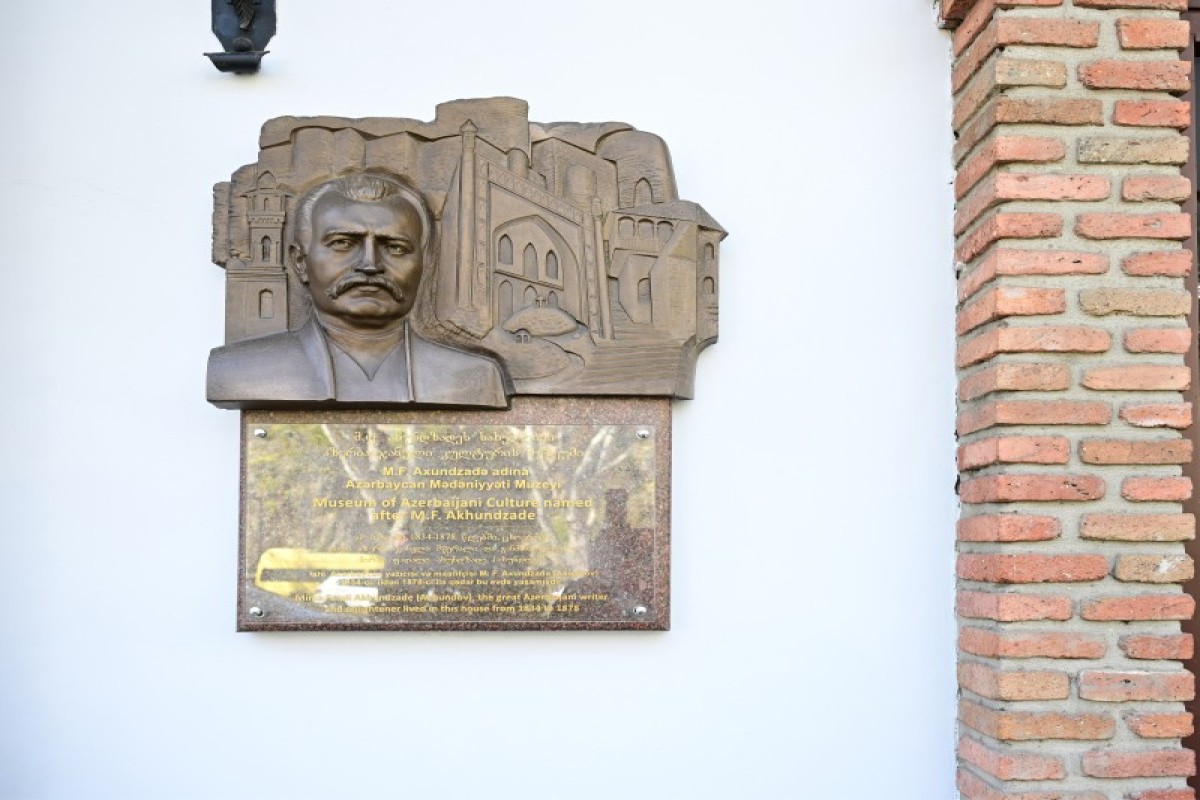 Мехрибан Алиева посетила Музей азербайджанской культуры в Тбилиси-ФОТО 