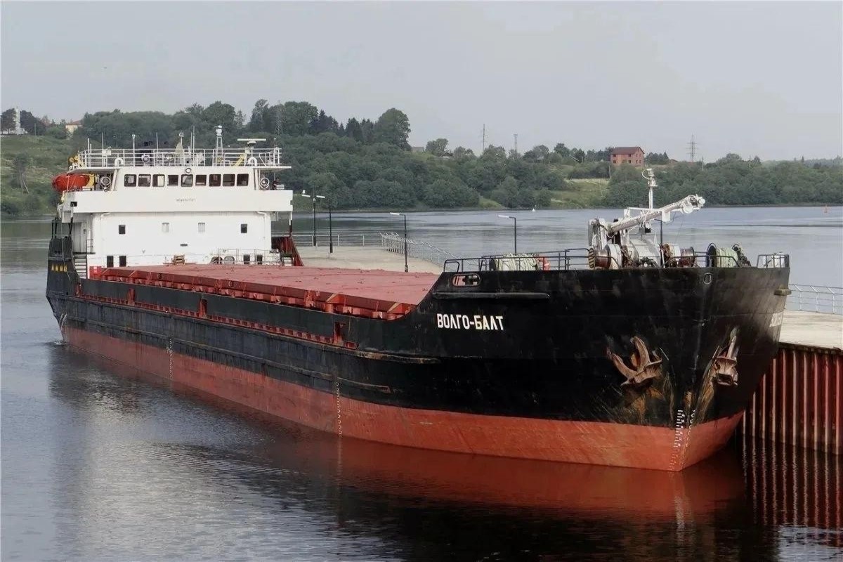 Найден атакованный в Азовском море сухогруз: число погибших выросло до трех