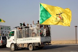 Kataib Hezbollah объявила о расширении фронта против США 