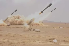 Хуситы заявили об ударе по военным объектам Израиля