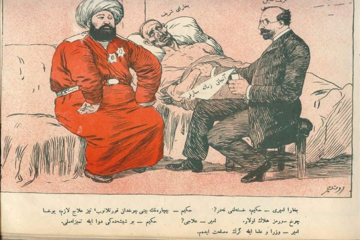 Исполняется 120 лет первому сатирическому журналу Азербайджана - «Молла Насреддин»