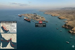СМИ: США и Израиль атаковали нефтяной остров Харк