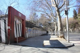 В Тбилиси возведут Культурный центр имени Гейдара Алиева