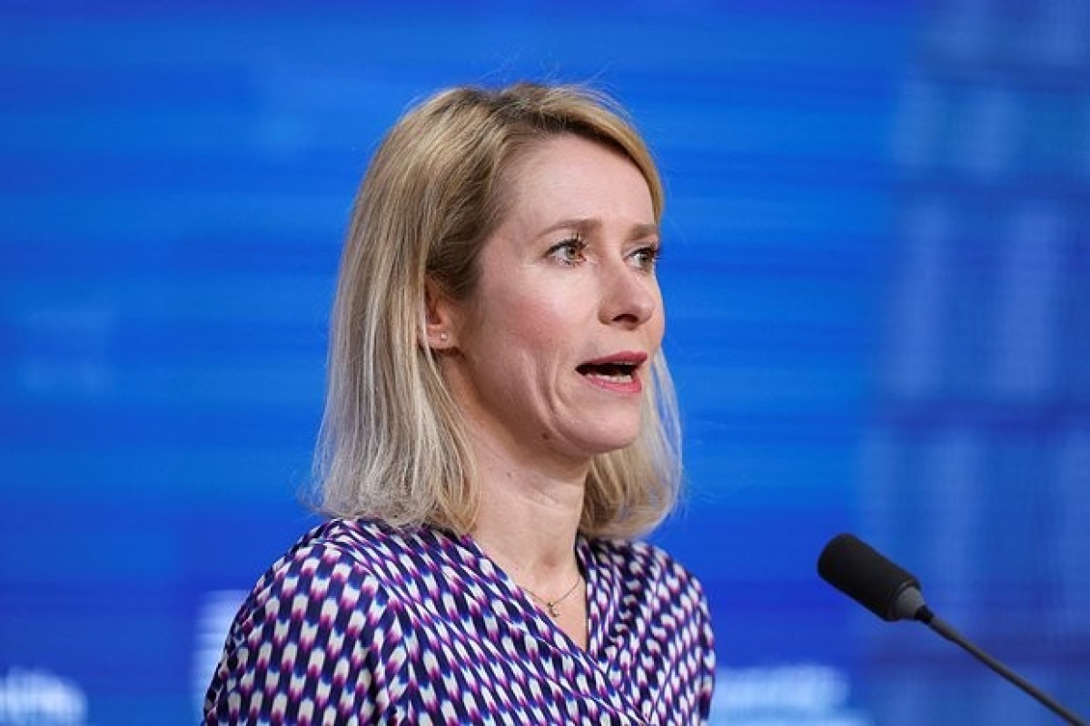 Каллас о перемирии США и Ирана: Шаг назад...