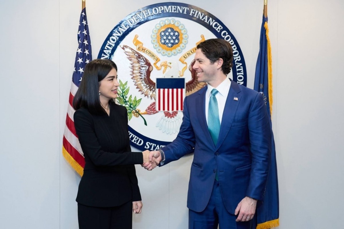 Узбекистан и США создадут совместную инвестплатформу