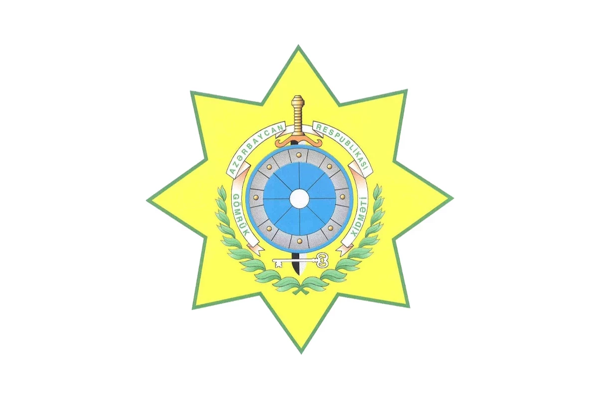 Ильхам Алиев расширил состав Коллегии Таможенного комитета