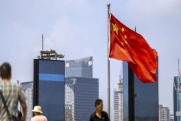 СМИ: Китай способствовал установлению перемирия между США и Ираном