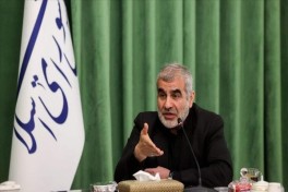 Иранский парламентарий: Хаменеи не подпишет соглашение без уступок США 