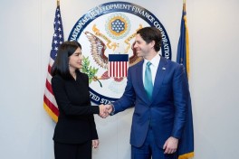 Узбекистан и США создадут совместную инвестплатформу