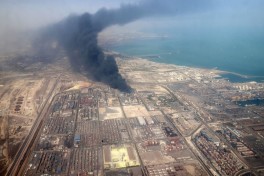 Press TV: США и Израиль атаковали НПЗ на острове Лаван