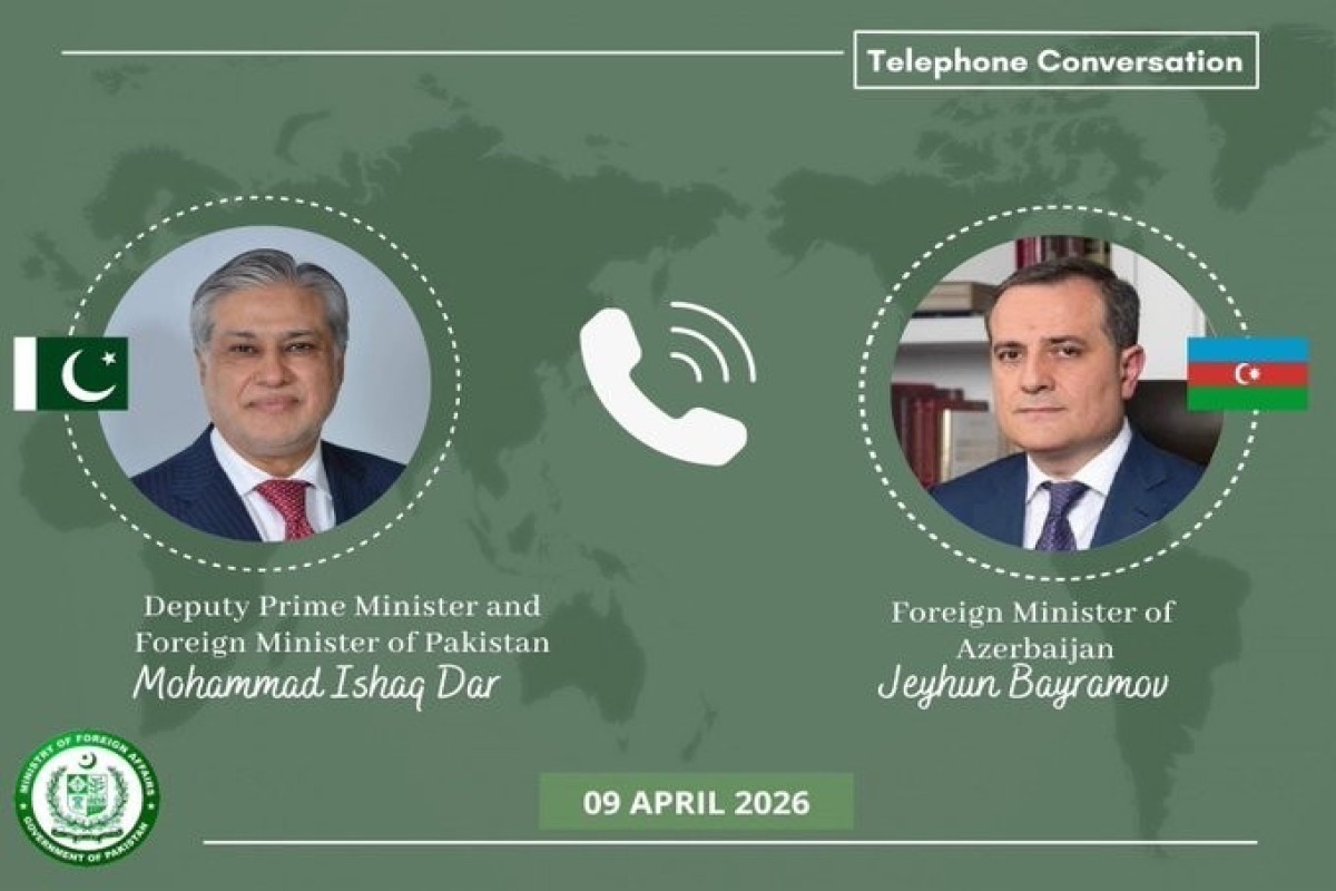 Главы МИД Азербайджана и Пакистана провели переговоры