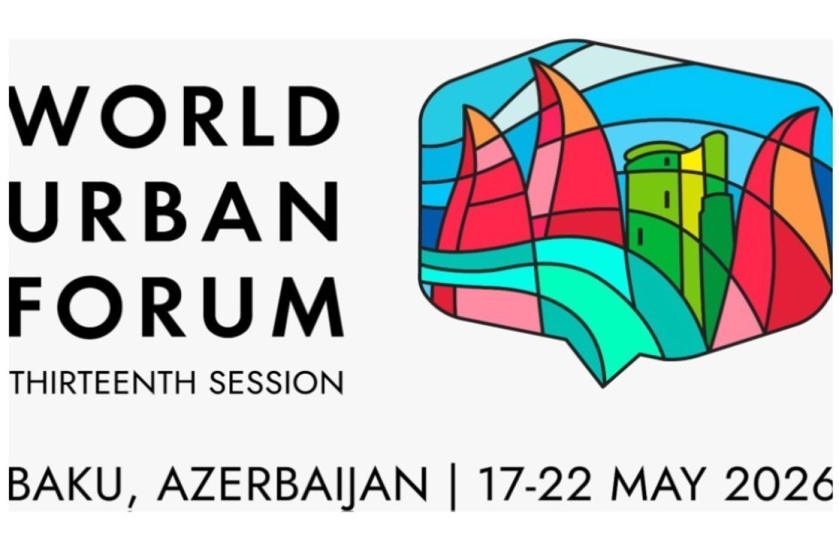 В Баку ограничат движение из-за подготовки к WUF13