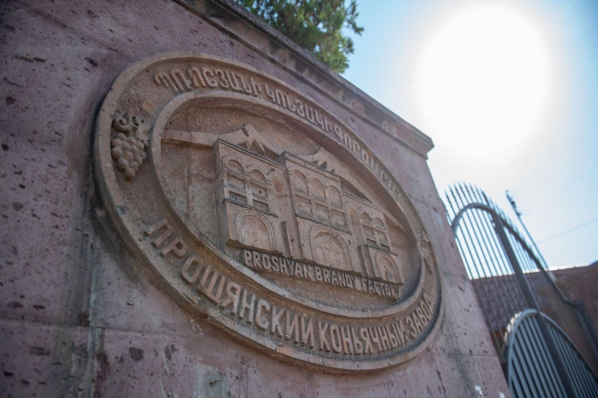 В РФ выявили нарушения на коньячном заводе Армении
