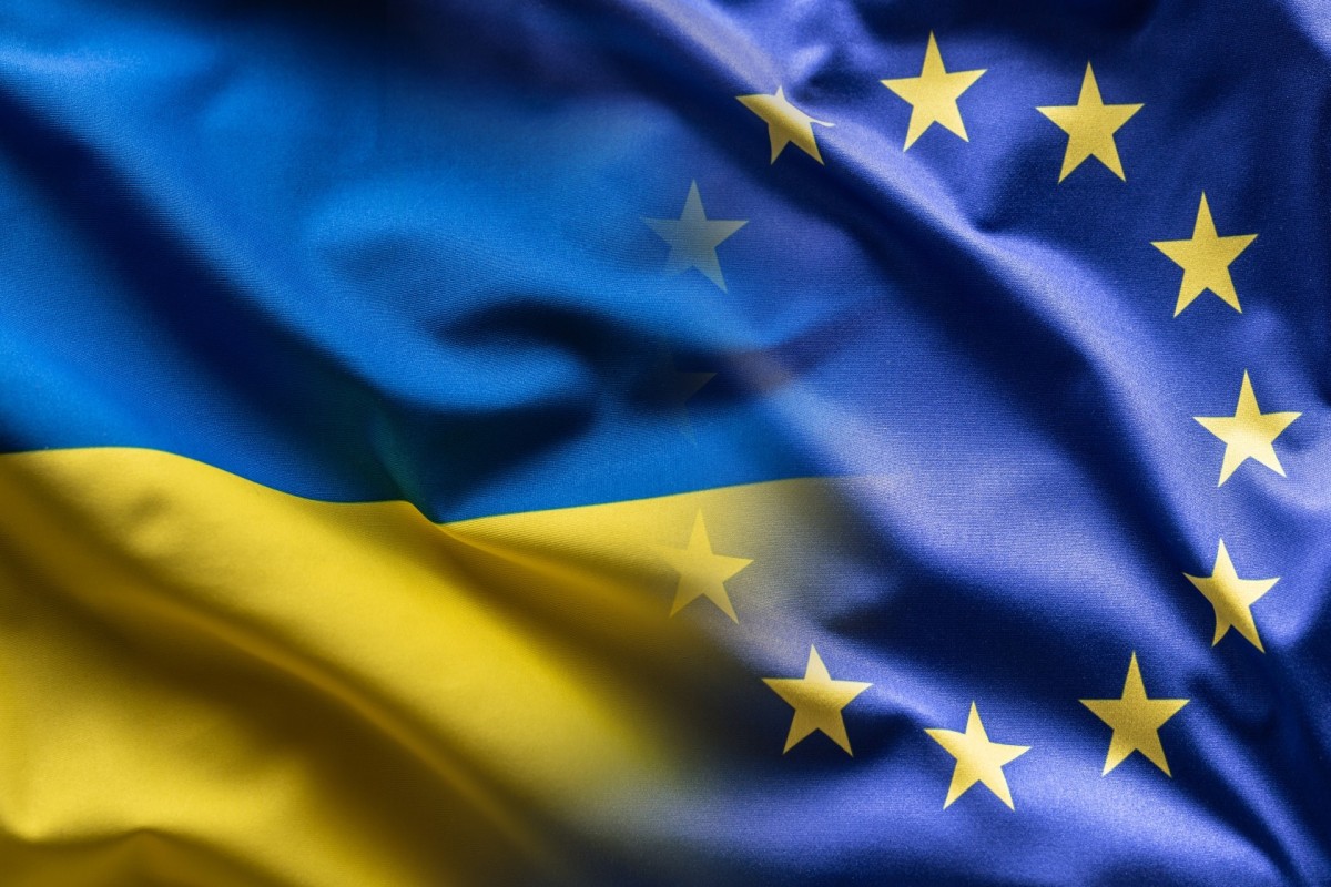 Украина сможет получить более 2 млрд евро от ЕС