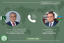 Главы МИД Азербайджана и Пакистана провели переговоры