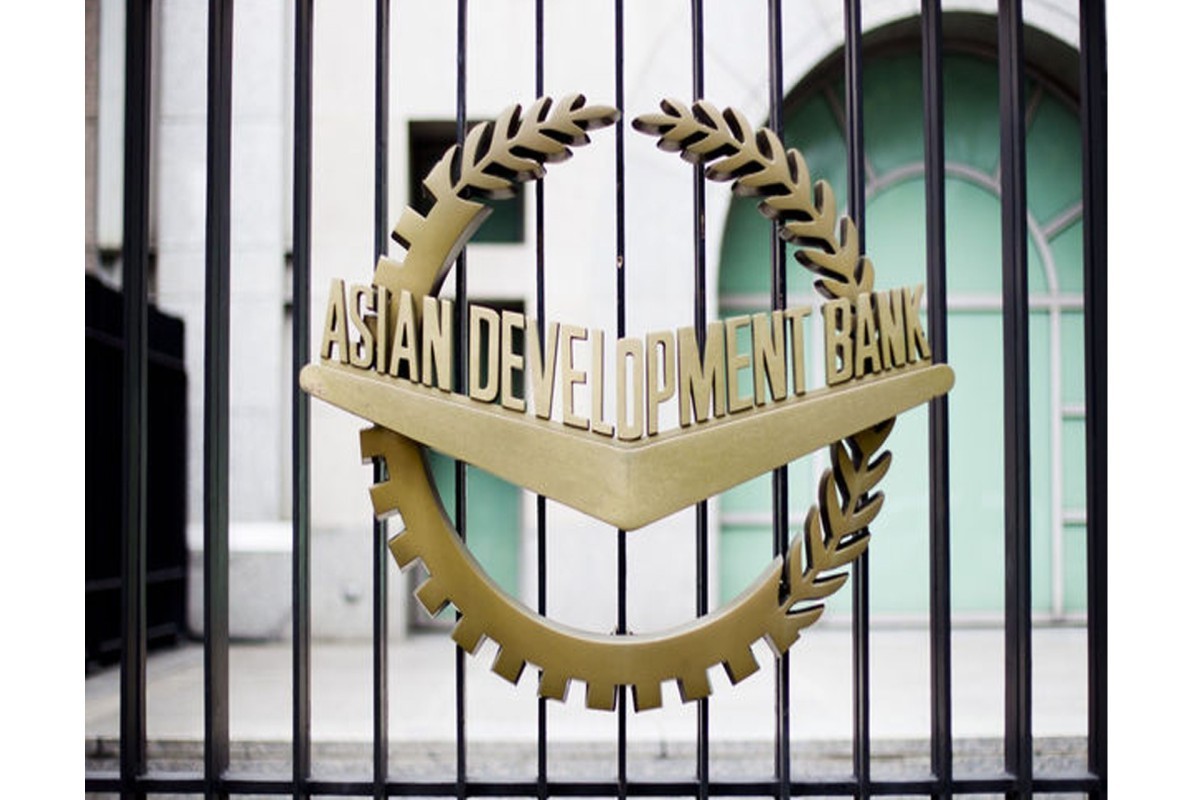 Азиатский банк развития обнародовал прогноз экономического роста Азербайджана