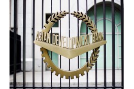 Азиатский банк развития обнародовал прогноз экономического роста Азербайджана