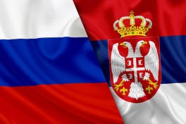 ЕС может сократить финансирование Сербии из-за связей с Россией